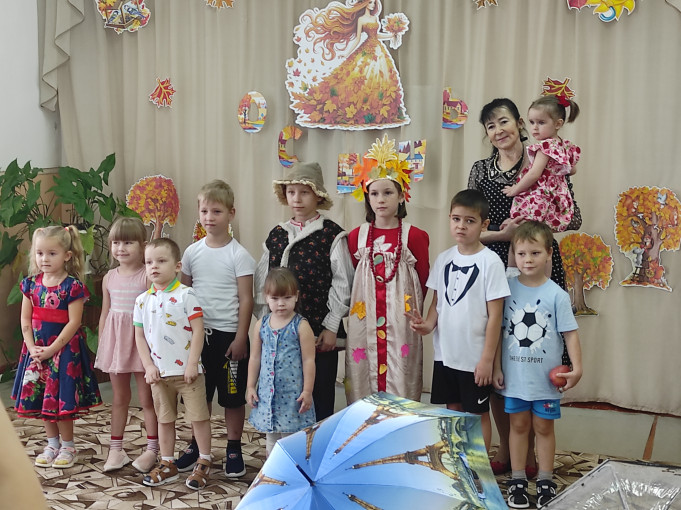Осенний праздник Осенний праздник.