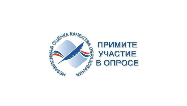 НОКО - 2025 НОКО - 2025.